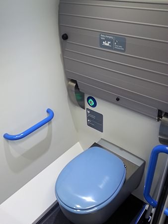 The cramped interior of the regular lavatory